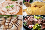Mẹo luộc 4 loại thịt quen thuộc thơm ngon