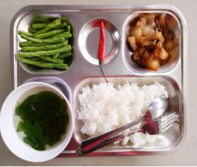 cơm trưa _cty thành phương